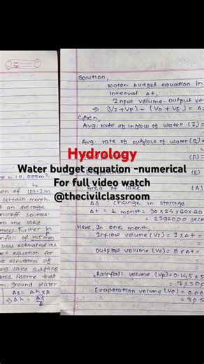 Water budget equation (numerical) #civilengineering #hydrology #numerical l