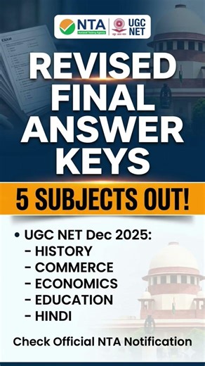 🚨 UGC NET Revised Answer Key OUT! Marks Badh Gaye? ✅ UGC NET Dec 2025 😱🔥 #ugc #ugcnet #jrf #ugcjrf