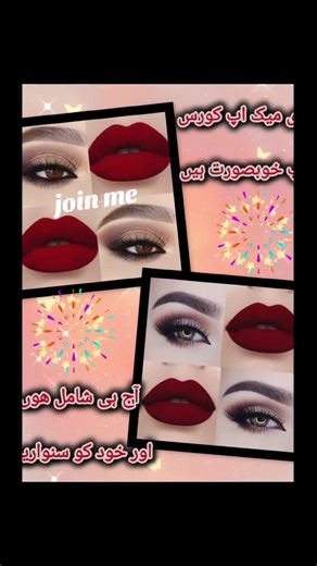 full makeup tutorial #LearnMakeup #makeupforbeginnerstutorial #EasyMakeupHacks #MakeupForBeginners @TikTok #creatorsearchinsights
