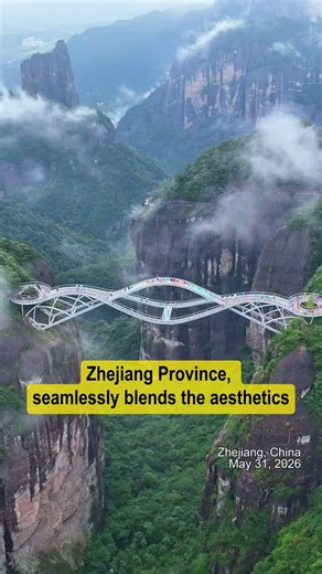 Ruyi Bridge: a floating jade ribbon above the clouds