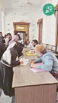 Ghareebo'n wa mazloomo'n ki awaaz aur awaam ki khidmat karne wali party ka naam AIMIM hai