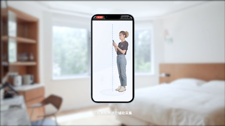 如视VR手机采集系列教程