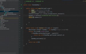 TwoSum两数之和，最合理的算法处理