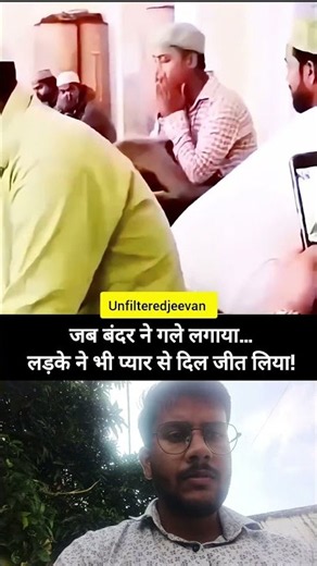 #kumarsir