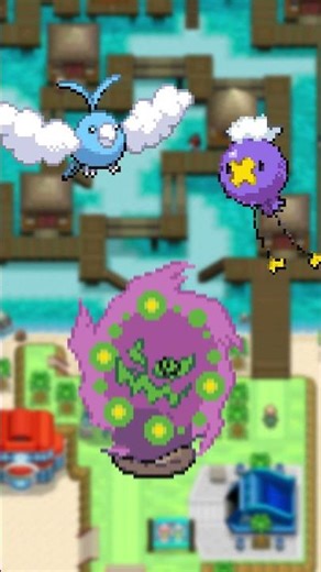 Remember The Pokemon Dream Radar..?