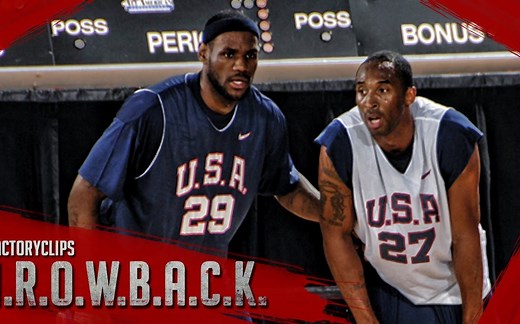 2007美国国家队蓝白对抗赛 科比VS詹姆斯 高光集锦