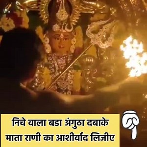 96K views · 10K reactions | First love on Reels | Facebook