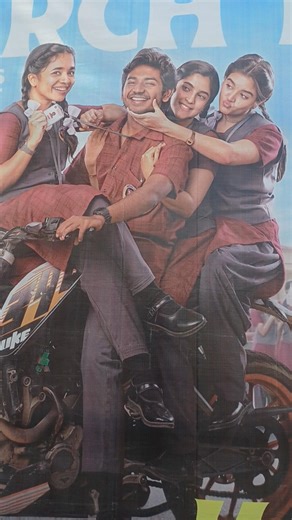 Mutta Kalakki👌😍 #youth #youthmovie #gvprakash #kollywood #tamilsong #ken #shortsfeed #shorts