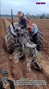 Ferguson TE20 Tractor Plowing Technique | Traditional Soil Process