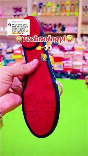 Top Tech Updates You Need to Know | Latest Technology News & Trends 2026