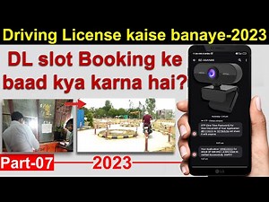 DL Slot Booking ke baad kya karna hai || slot booking ke baad RTO me kya karna hota hai || BeAware