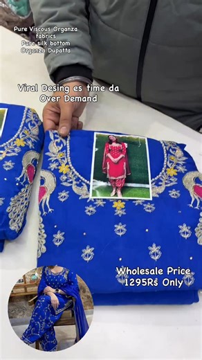 Dashmesh Cloth House on Instagram