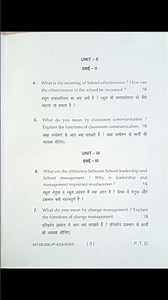 B.A B.ED (Integrated Course) SEM : 06 B.ED Question Paper MDU - Examination- May, 2024 |