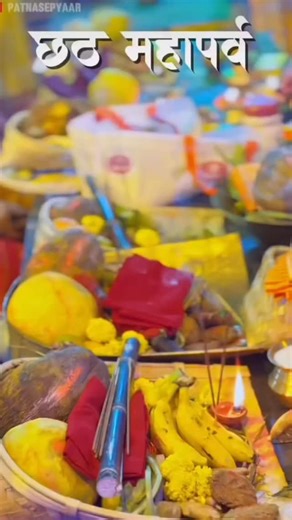 ༺♡ Bandana♡༺ on Instagram: "💓 Uga 🙏 he 🌄 suraj 🍂 deva 💓🙏🌄🍂"