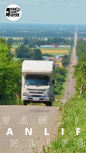 夫婦でのキャンピングカー生活2年の旅