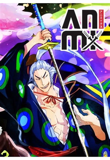 ‏متوفر الان ❤️‍🔥❤️‍🔥 #Figer #animix #anime #dohaqatar🇶🇦 #qatar