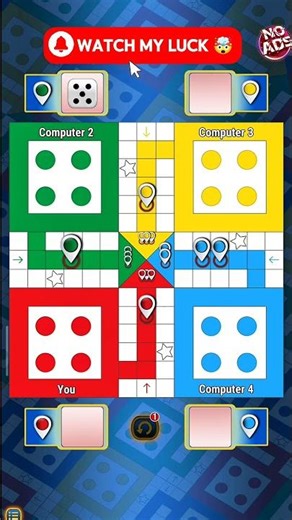 Why always me? 😱 TIRED of Losing? 🎲 Ludo King! #shorts #ludoking