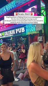 Ping pong show scams 🚨🚨🚨🚨🚨🚨 . . . @travelinstavlogs ✅✅✅✅ . . : . . #pingpong #pingpongshows #phuket #walkingstreetphuket #walkingstreetpattayathailand #walkingstreet #thailand #russiangirlsgram #russianinthailand #thailandscams #reels #instagram #viral . . . . . Do you know about ping pong show ? | Nomad Mikey