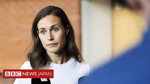 フィンランド首相が謝罪、公邸の客同士がトップレスで記念撮影 - BBCニュース