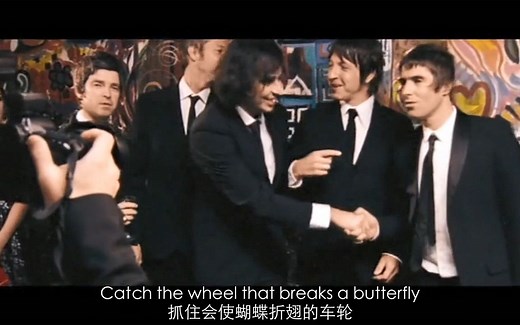 Oasis - Falling Down 中英字幕MV