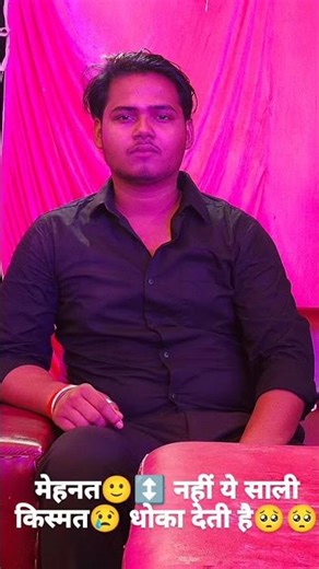 sade song marjava song status #trending #marjava #status #story