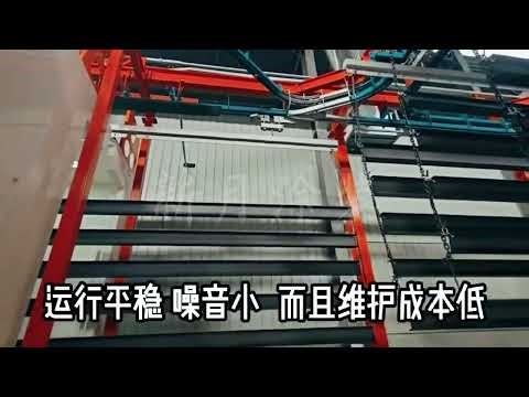 FAQ: Coating Line Maintenance