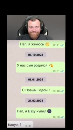 KEKS (@keks.0_o)’s videos with оригинальный звук - KEKS