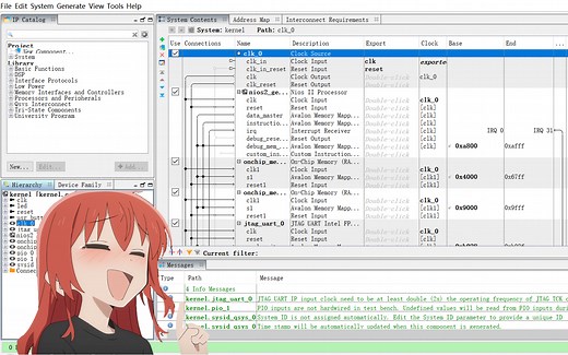 [课程实验]HEU信息与信号处理创新实践课程SOPC实验1讲解(全英)