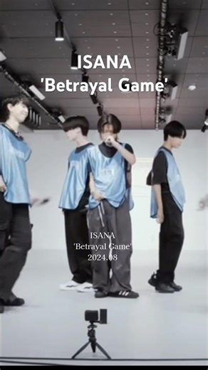 【ISANA】Betrayal Game - トレーニー合宿2024夏 #isanali #bmsgtrainee #shorts
