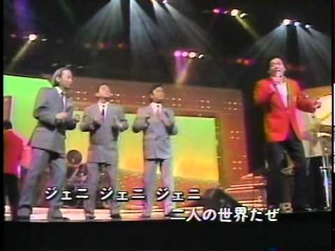 鈴木ヤスシ（やすし） ジェニジェニ