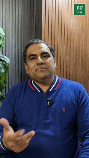 Shop Now Please use the following link with the video https://shop.vivo.com/pk/product/2019?utm_source=Asif-DailyPakistan&utm_medium=video&utm_campaign=V70_launch&utm_id=vivo-V70-launch #vivo #vivopakistan #vivoV70 #vivov70 | Daily Pakistan