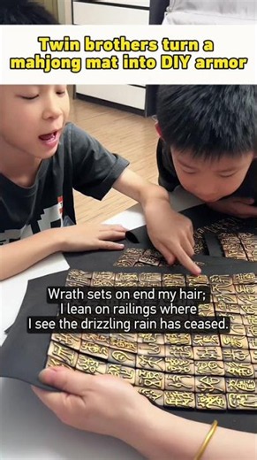 Twins turn mahjong mat into armor