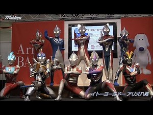 【ウルトラマンオーブ】新特撮キャラクターヒーローショー②お披露目撮影会☆１０大歴代ウルトラマン登場に会場大パニック★アリオ八尾 Ultraman Orb Debut Photo Session
