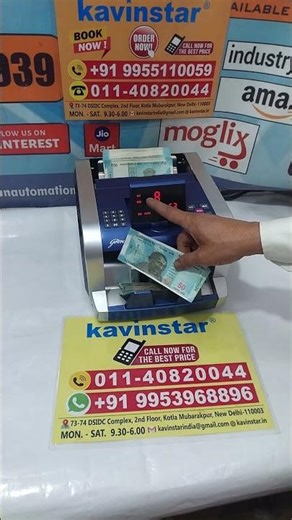 Top Note Counters for Banks & Retail 2025 — Fake Detection Showdown #BestNoteCounter #Currency