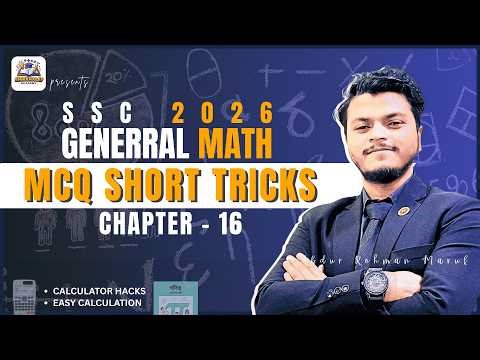 [Live] MCQ Crash Course | One Shot | General Math | Chapter 16 | SSC 2026