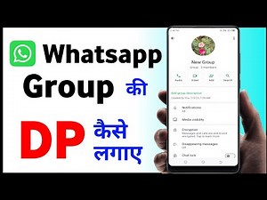 Set whatsapp group dp | Whatsapp group par dp kaise lagaye | Whatsapp group profile picture