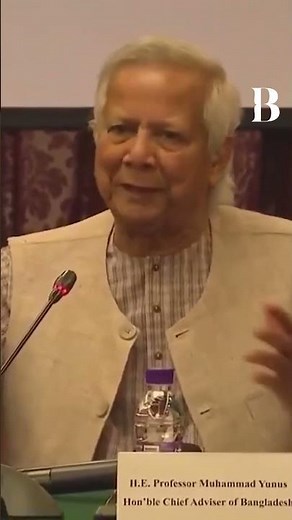 Bangladesh’s China Game: Mohd Yunus Targets India’s Northeast #bangladesh #MohdYunus