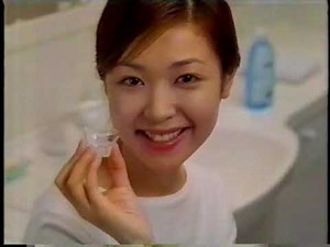 2002年頃 昔 懐かし cm