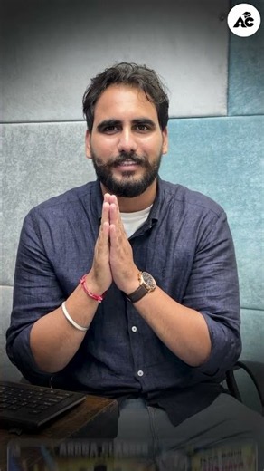 ਚਲਦੀ ਦਾ ਨਾਮ ਗੱਡੀ ਆ 🚗