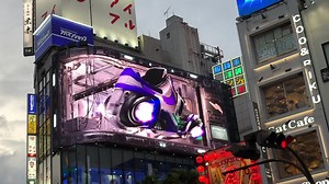 Nike Airforce Commercial in Shinjuku Tokyo 🇯🇵 | JP in Japan