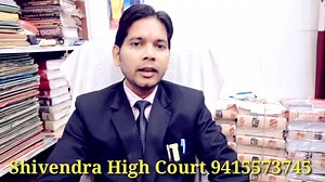 185 reactions · 17 shares | मेंटनेंस केस में 340 CrPc best Option !! खर्चा नहीं मिलेगा पत्नी को 144 BNSS !! 125 CrPc !! Advocate Shivendra Pratap Singh 9415573745 | Shivendra Pratap Singh | Facebook