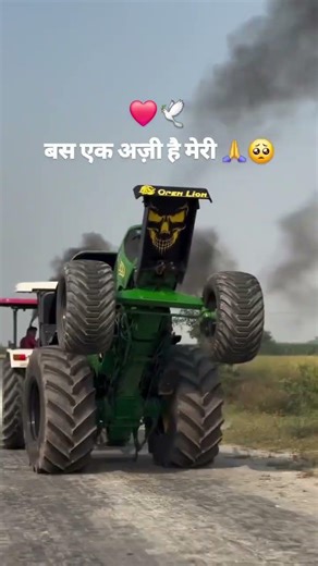 youtube shorts chochan #king #viral shorts #shorts ♥️