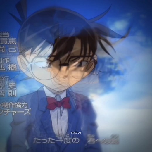 Detective Conan Edits Compilation | Shinichi Kudo Highlights