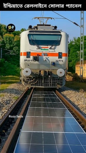 India’s first solar panel installed in railway tracks
