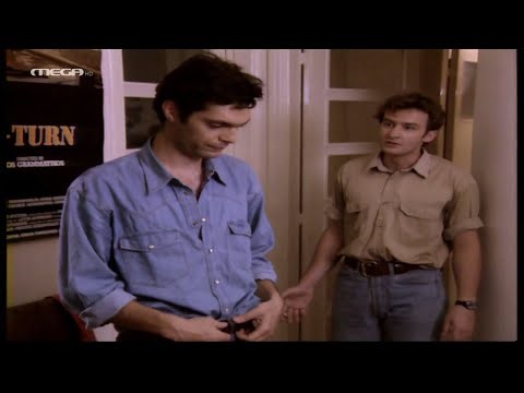 Αναστασία - Επεισόδιο 17 HD