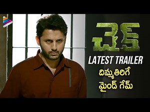Check Telugu Movie Latest Trailer | Nithiin | Rakul Preet | Priya Prakash | Latest Telugu Movies