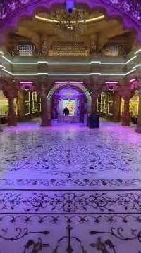 🙏🙏Baba Ramdev mandir ## छोटा कश्मीर👏👏👏👏