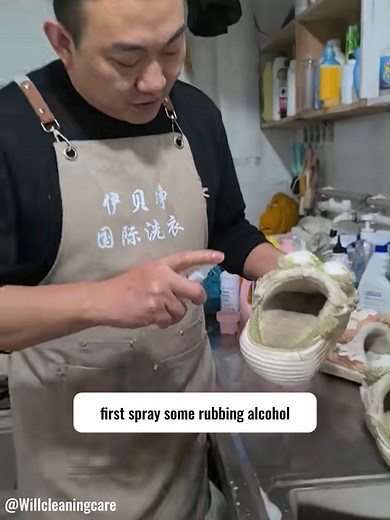Easy Method to Clean Cotton Slippers at Home