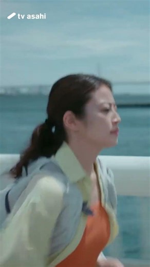 Teaser Drama [ Crossroad ] #磯村勇斗 #crossroad