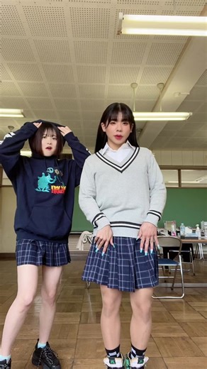 膝の骨当たった